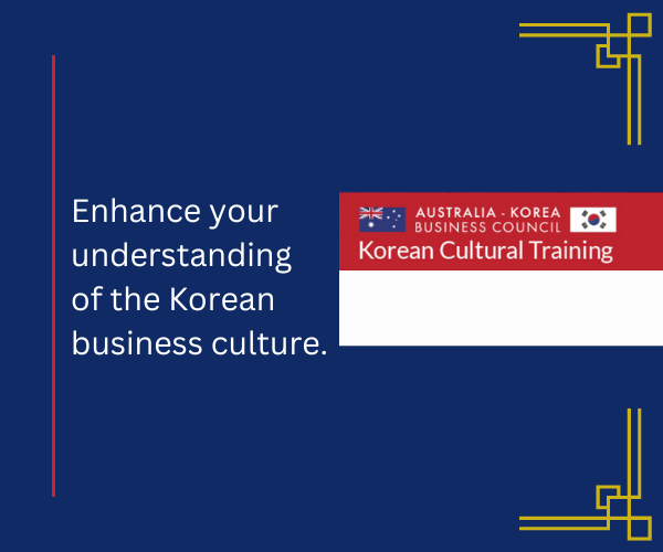 thumbnails AKBC - Korean Business Fundamentals Training 16th October '23